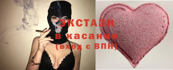 винт Баксан