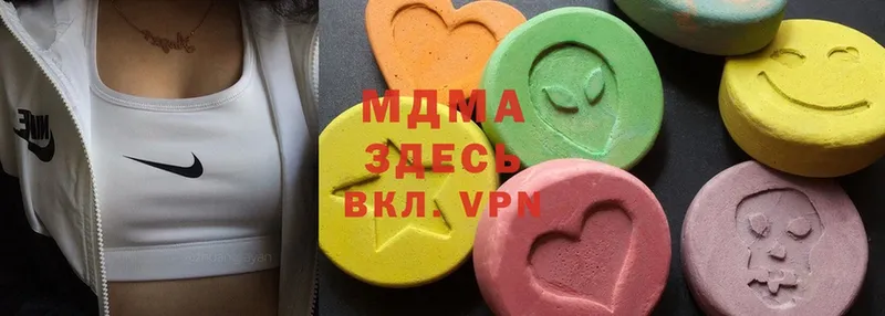 МДМА VHQ  MEGA вход  Игра  закладки 