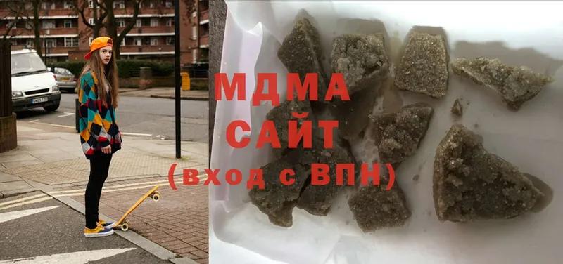 MDMA кристаллы Игра